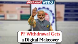 Instant PF Withdrawals Are Here: EPFO Integrates UPI and ATM Services